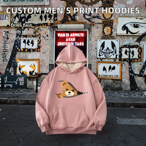 เสื้อฮู้ดดี้ผู้ชายผ้าฝ้ายเนื้อนุ่มสีพื้นแบบเรียบง่าย สั่งทำได้ พิมพ์ลายดิจิทัล ขายส่งจำนวนมาก - Product Image 2