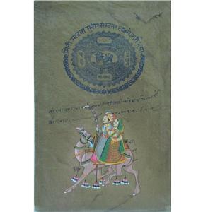 Peinture murale moderne élégante peinte à la main sur une surface de papier ancien authentique - Product Image 2