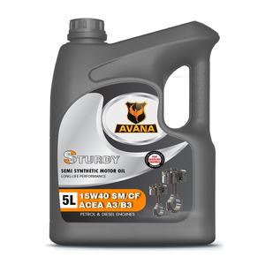 Lubrifiants Avana en gros, huile moteur à essence 15W40 SM semi-synthétique haute performance, lubrifiants automobiles certifiés ISO9001 - Product Image 3