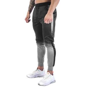Pantalon de survêtement en coton et polyester à séchage rapide pour hommes, design OEM, pantalon de jogging de sport, avec poche, imprimé imperméable - Product Image 2