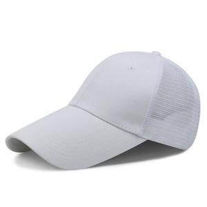 Casquettes en maille de camionneur à séchage rapide, chapeau en maille de camionneur casquette de baseball surdimensionnée unie casquette de baseball de course surdimensionnée non structurée - Product Image 5
