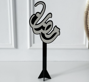 เครื่องประดับรูปดาวพระจันทร์และดาวโลหะตกแต่งรูปทรงเรขาคณิตอิสลามใช้ซ้ำได้ทนทาน - Product Image 5