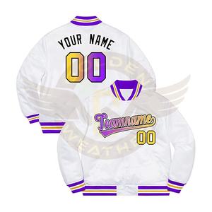 แจ็กเก็ตทีมันหนาวออกแบบได้ตามต้องการพร้อมโลโก้และแผ่นปะกำมะหยี่กันน้ำและกันลมกำหนดขนาดและออกแบบได้ตามต้องการ - Product Image 1