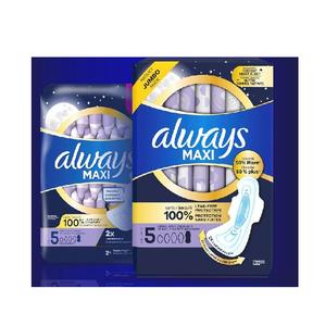 Comprar Always Maxi Overnight Pads con alas tamaño 5 Extra fuerte absorción suave cómodo protector contra fugas paquetes a granel para la venta - Product Image 4