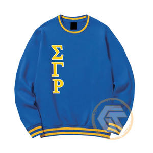 Sweat-shirt décontracté brodé de haute qualité personnalisé pour femmes Sigma Gamma Rho Automne/Hiver en molleton de coton écologique - Product Image 1