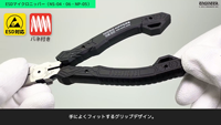 Produit de poche japonais robuste Meilleur sécateur de jardin Outils à main Outils électriques Tournevis Clé à molette Hamme