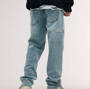 Pantalones Vaqueros de Mezclilla Personalizados de Alta Calidad con Logotipo Personalizado, Pantalones Casuales Holgados de Estilo Urbano para Hombre, Pantalones Rectos de Moda - Product Image 4