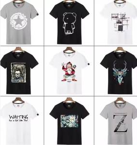 Premium durable hommes t-shirt décontracté haute qualité graphique goutte épaule Polyester coton tissu mélange toutes saisons chemise Premium - Product Image 2