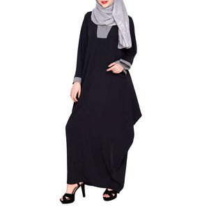 Abayas unies de haute qualité pour femmes musulmanes, grandes tailles, avec couleur et logo personnalisés, collection Printemps-Été 2025, vente en gros - Product Image 1