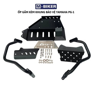 ชุดอุปกรณ์ป้องกันตัวถังและเครื่องยนต์สำหรับรถจักรยานยนต์ยามาฮ่า รุ่น PG1 แบบเต็มชุด - Product Image 4