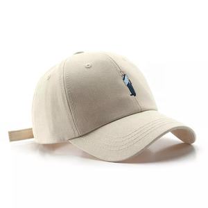 2025 New Design Custom Logo Fitted Baseball Hat 3D Embroidery Sports Cap with Flat Curve Brim for Outdoor UseS - Product Image 6