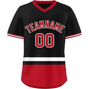 Camiseta de béisbol y softbol con sublimación personalizada, ropa deportiva de malla transpirable con cuello en V y letras de sarga fabricadas a granel - Product Image 6