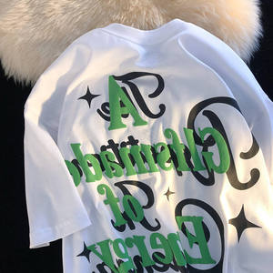 Camiseta de uso diario para hombre, suave, transpirable, ligera, de manga corta, informal, cómoda, duradera, esencial para el verano, ropa de moda - Product Image 1