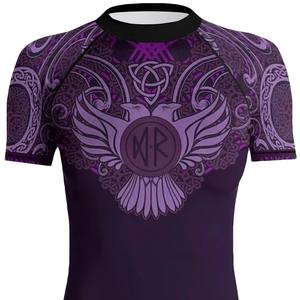 Professional Men's Sports <b>Rashguard</b> Short Sleeve Compression Shirt Spandex/Polyester Material Quick Dry Breathable Eco-Friendly - Product Image 1