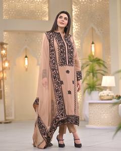 Diseñador Party Wear Look Pur Chinon Silk Kurta - Bottom & Dupatta Set - Product Image 1