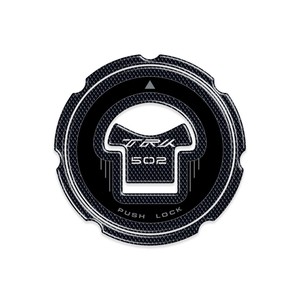 Adesivi in Resina Gel per Logo Tappo Carburante BENELLI TRK 502, Decorazioni per Casco Moto - Product Image 1