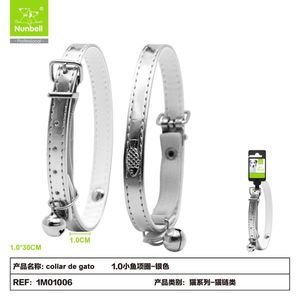Nylon Cat <b>Collar</b> for Pets - Product Image 3