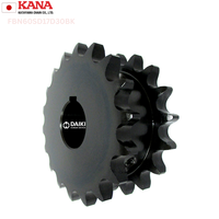 Pignon de chaîne KANA Katayama fabriqué au Japon – Composant essentiel de transmission d'énergie de haute qualité pour la rotation des machines