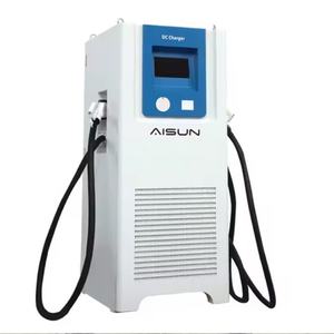 สถานีชาร์จรถยนต์ไฟฟ้า AiPower 120kW กำลังสูงแบบเร็ว DC ติดตั้งบนพื้น เป็นมิตรกับสิ่งแวดล้อม พร้อมระบบจ่ายไฟ AC/DC ที่ปรับแต่งได้ คู่มือการใช้งาน - Product Image 3