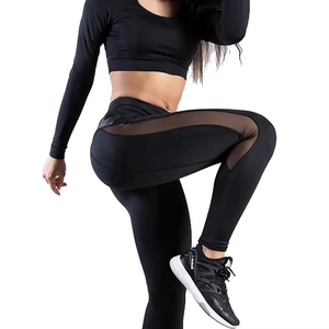 Leggings de yoga pour femmes, pantalons extensibles respirants sans couture, collants de fitness pour une utilisation quotidienne ou en salle de sport - Product Image 2
