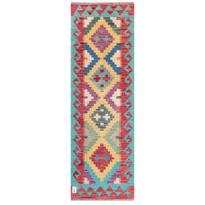 พรมกิลิม ไมมาณา อัฟกานิสถาน ขนาด 196 x 64 ซม. พรมปูพื้นและชุดพรม - Product Image 1