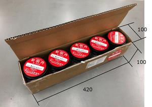 Agent d'inspection de haute précision japonais pour les moules NAKATANI SHINMYOTN N-RED 400g Pâte contenue - Product Image 6