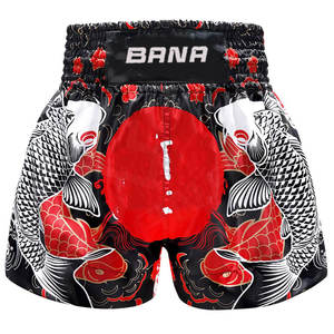 Short de boxe à sublimation avec short de haute qualité Short de combat de boxe de kickboxing Logo personnalisé Short MMA - Product Image 1