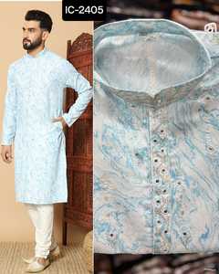 Vêtements traditionnels indiens prêt à porter Kurta en coton avec ensemble de pyjama pour la fonction du festival Collections de vêtements pour vêtements de mariage - Product Image 6