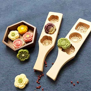 Mini Moon Cake Wood Mold Set Cheap Kitchen <b>Accessories</b> <b>Baking</b> Wooden Molds for Mommy Cooking Essentials - Product Image 4