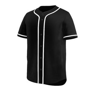 Diseño personalizado de alta calidad Sublimado Hombres Béisbol Jersey Ropa deportiva Béisbol Softball Desgaste Adultos Poliéster Béisbol Jersey - Product Image 2