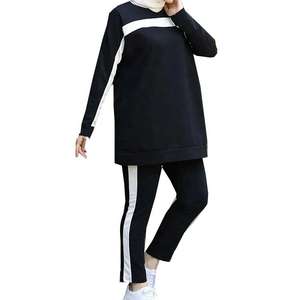 Wholesale Two-Piece Muslim Womens Clothing Set Long Sleeve Sports <b>Hoodie</b> & Pants Fitness Wear - Product Image 3