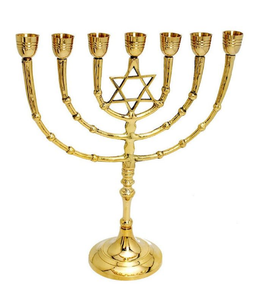 เชิงเทียนสำหรับศาสนา Judaica Hanukkah Menorah ชุบทองขัดเงา9สาขา - Product Image 4