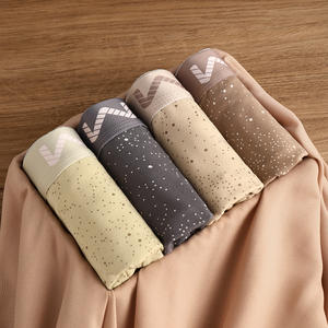 Boxer da <span class=keywords><strong>Uomo</strong></span> in Cotone di Alta Qualità, Traspiranti, a Vita Media, con Inserto Antibatterico, Vendita all'Ingrosso - Product Image 2