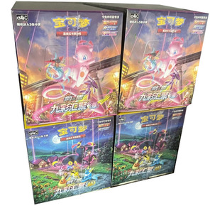 YZ Genuin Pokemoned PTCG Booster Pack 6.0 Nine Colors Gather ultra rare Tarjetas De Umbreon Mew Cartes chinoises Collection Album - Product Image 1