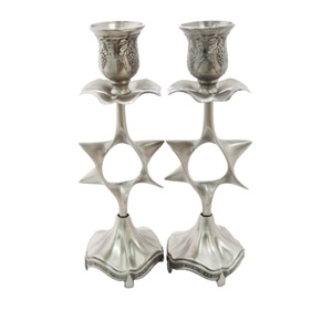 Ensemble de 2 bougeoirs élégants à utiliser comme vaisselle, support de bougie finition argent métal Design moderne en laiton, support de bougie bocaux - Product Image 1