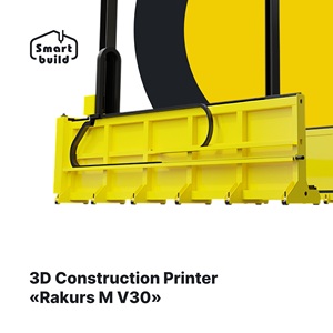 Impresora 3D de construcción innovadora "Rakurs MV30" para impresión de casas de hormigón, impresoras 3D de hormigón para obras de construcción - Product Image 2