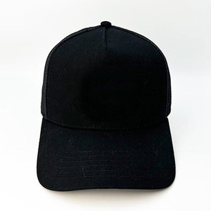 Gorras de Béisbol Deportivas Personalizables de Cinco Piezas, 100% Poliéster, Perforadas con Láser, Muy Populares, con Logotipo y Color Personalizables - Product Image 1