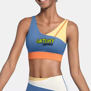 สปอร์ตบราระบายอากาศได้ดีสำหรับผู้หญิงสปอร์ตบราออกกำลังกายแห้งเร็ว - Product Image 1