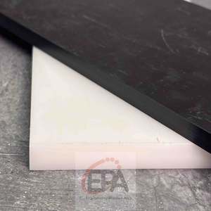 Hoja POM Natural de 35mm X 60cm X 2M, Plástico de Ingeniería Resistente, Excelente Fuerza para Piezas Eléctricas, Interruptores y Relés - Product Image 2