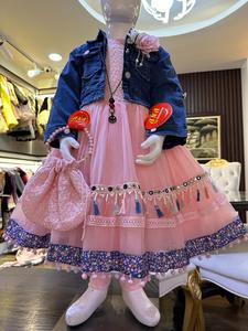 เด็กใหม่ 2024 แฟชั่นโค้ตพร้อมแจ็คเก็ตยีนส์ล่าสุดสวมชุดเด็กพร้อมกระเป๋าถือ - Product Image 2