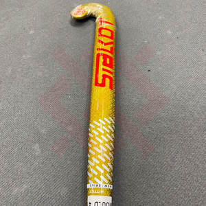 ไม้ฮอกกี้สนาม ราคาประหยัด คุณภาพเยี่ยม พิมพ์โลโก้ตามสั่ง ไม้ฮอกกี้สนามคาร์บอนไฟเบอร์ สำหรับฝึกซ้อม - Product Image 3