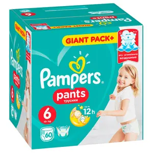 Pampers gốc