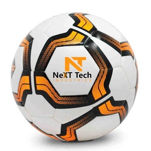 เน็กซ์เทค อินดัสทรีส์ NTI-TB-720 หนัง PU สำหรับฝึกซ้อม ออกแบบและโลโก้ตามสั่ง - Product Image 1