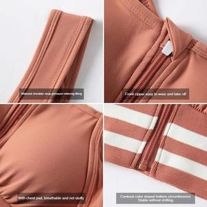Sujetador deportivo con cremallera frontal para mujer con cobertura completa extraíble acolchado a prueba de golpes ropa interior de Yoga sujetador de entrenamiento para correr - Product Image 5
