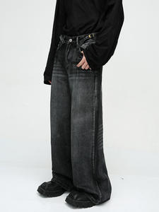 Pantalones vaqueros holgados de pierna recta estilo Hip Hop de invierno para hombre, lavados, desgastados, bordados, tendencias calientes, ropa de calle de pierna ancha holgada - Product Image 3