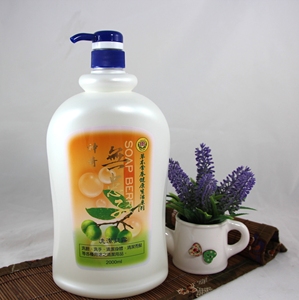 Champú saludable de soapberry natural orgánico Producto de suministro sanitario - Product Image 3