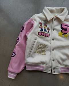 Veste universitaire preppy pour homme, en mélange de laine et polyester, avec logo C brodé sur le devant, col rabattable, idéale pour l'hiver - Product Image 2