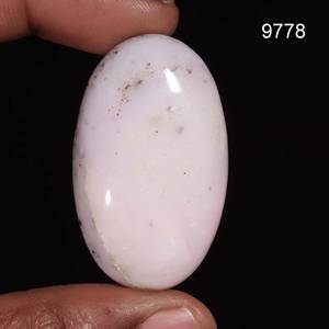 Cabochon d'opale rose éthiopienne de qualité exportée pierre précieuse naturelle en vrac avec effet oeil de chat ciré/huilé pour la fabrication de pendentifs de créateur - Product Image 4