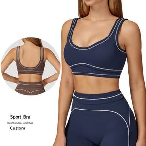 Nouveauté Soutien-gorge de sport à dos en U pour femmes Design bicolore Haut de yoga Séchage rapide Soutien-gorge de fitness à maintien élevé - Product Image 5