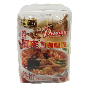Penang Ah Lai Nouilles au curry blanc Nouilles instantanées Fabriqué en Malaisie Nouilles au goût de Penang (110g x 4 paquets x 12 sacs)